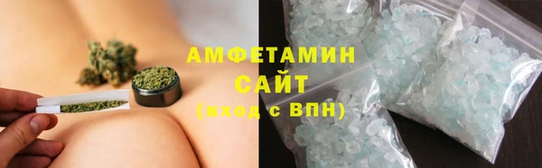 mix Верхний Тагил